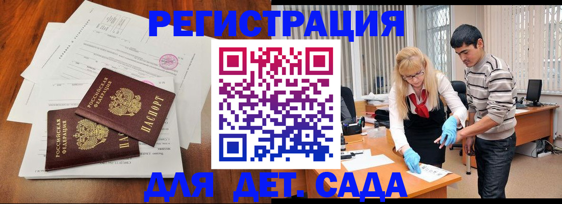 форма 3 в Рыбном