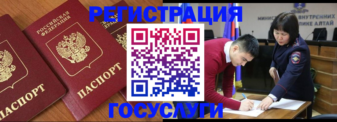 форма 3 в Рыбном